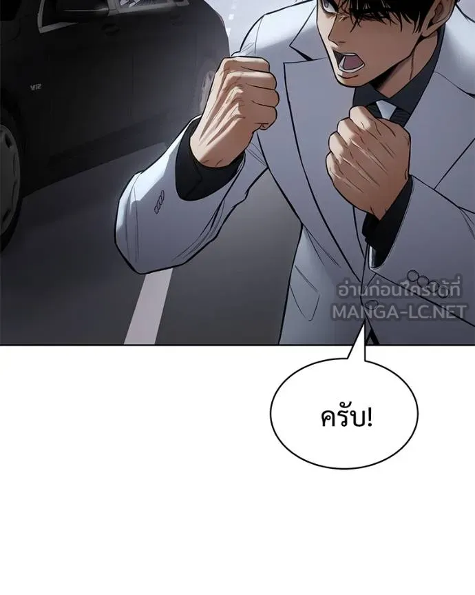 หน้า 105