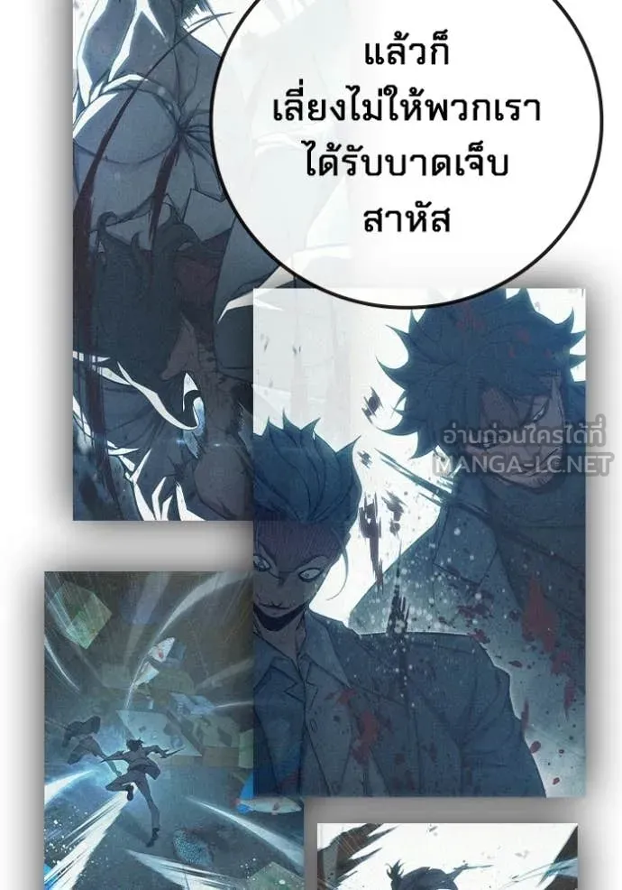 หน้า 133