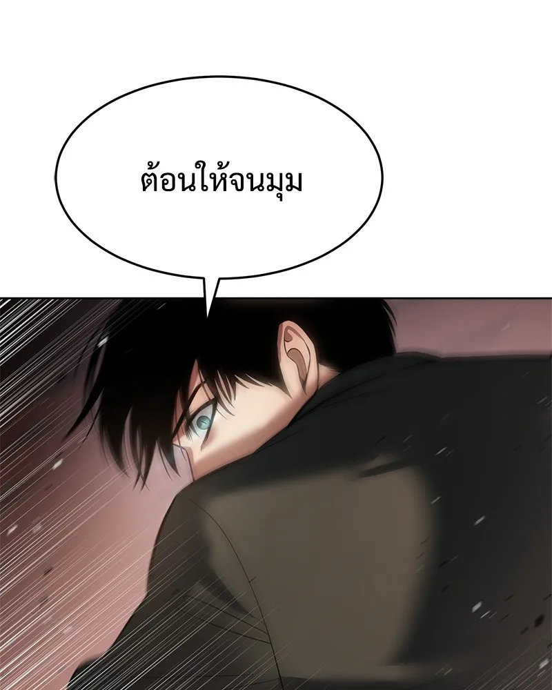 หน้า 128
