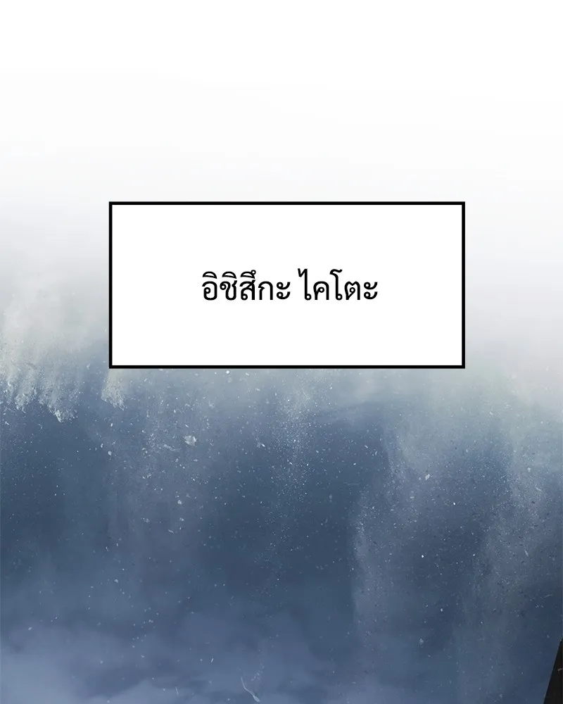 หน้า 125