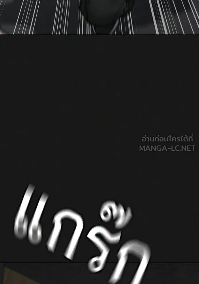 หน้า 117