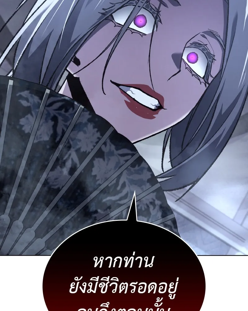 หน้า 122