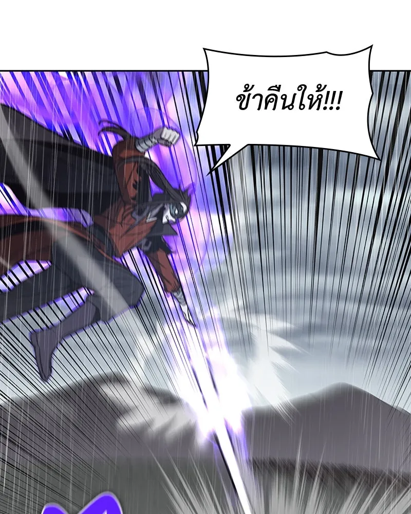 หน้า 112