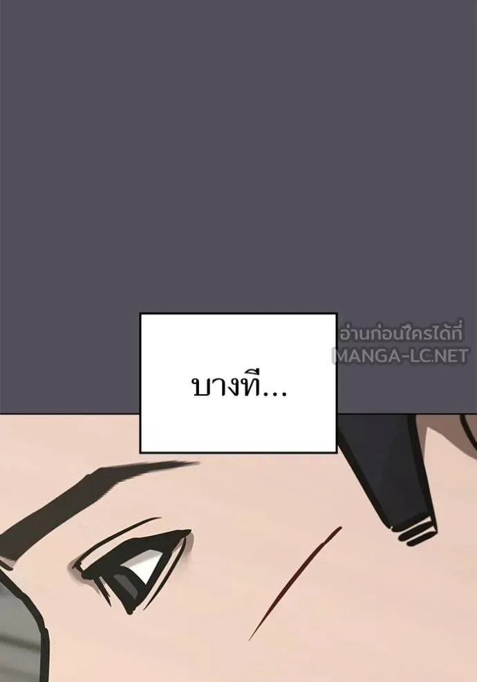 หน้า 126