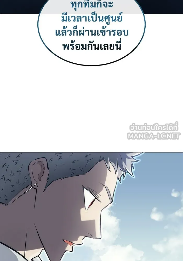 หน้า 153