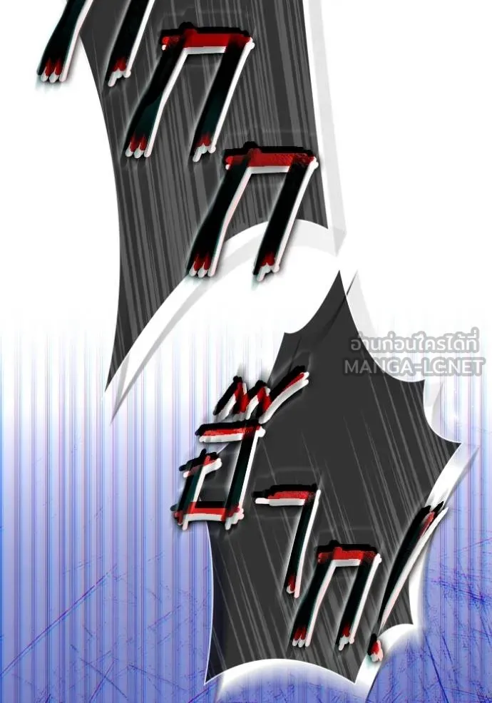 หน้า 116