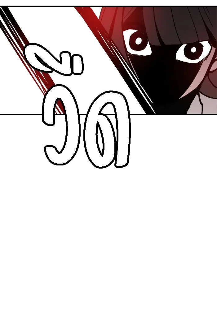 หน้า 100