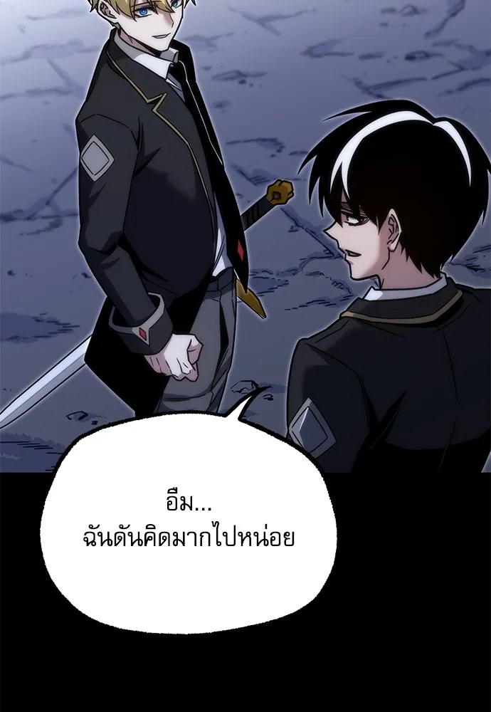 หน้า 128
