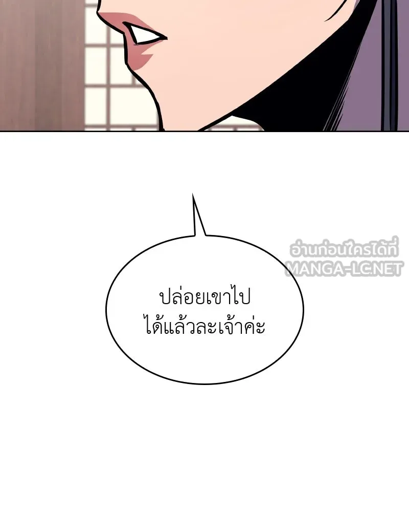 หน้า 222