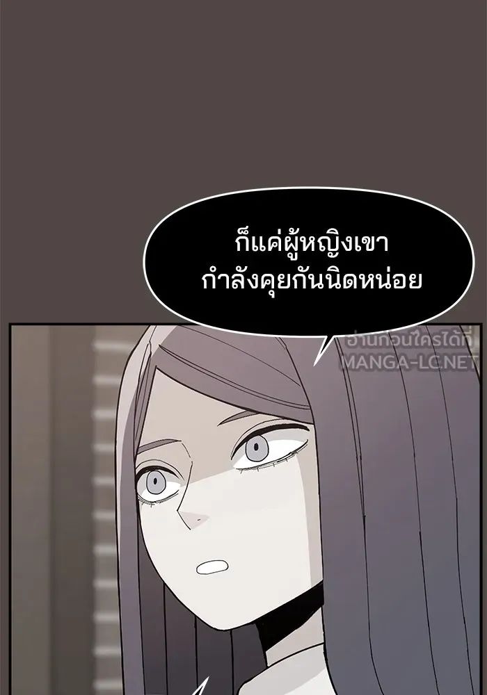 หน้า 120