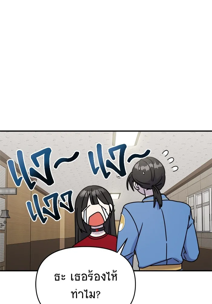 หน้า 107