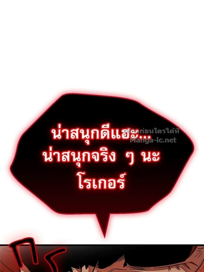 หน้า 211