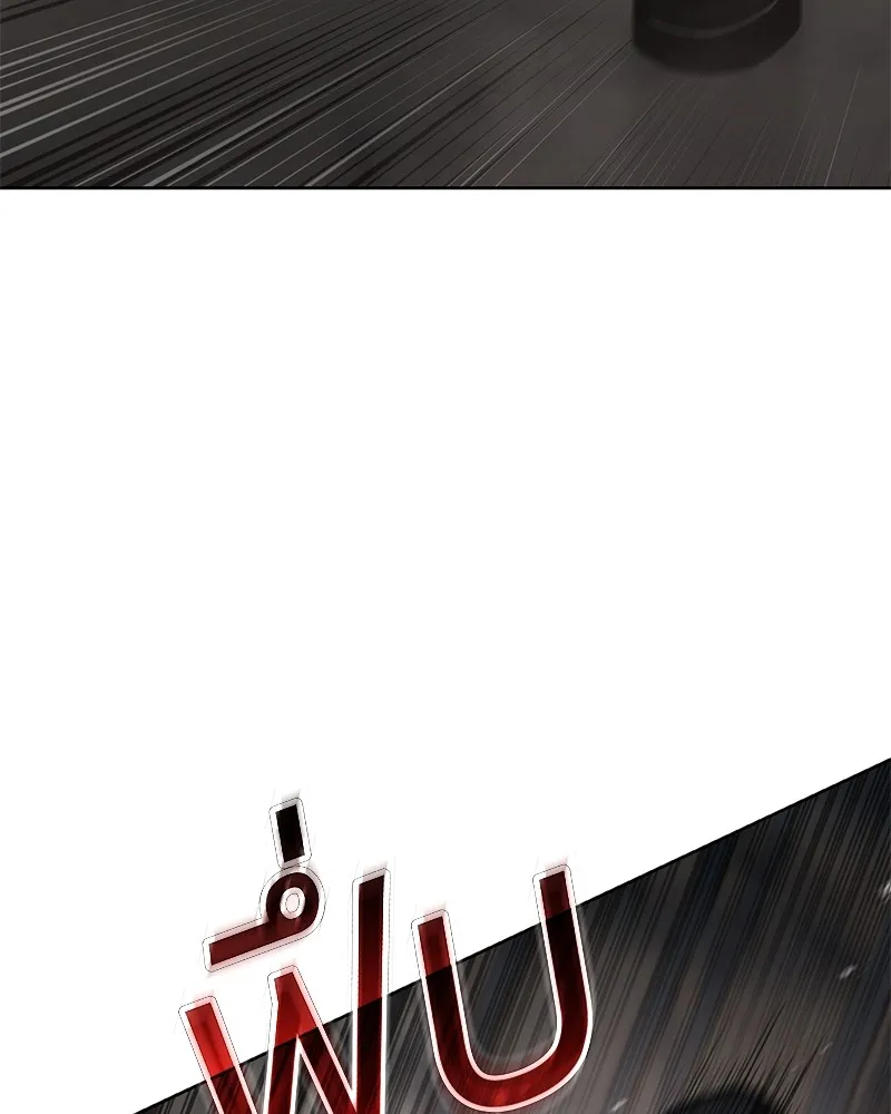 หน้า 187