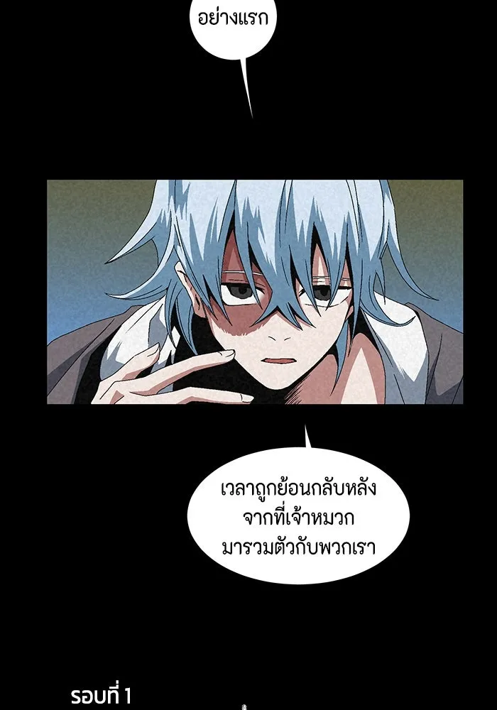 หน้า 71