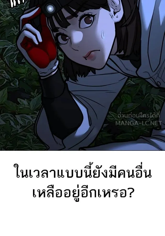 หน้า 189