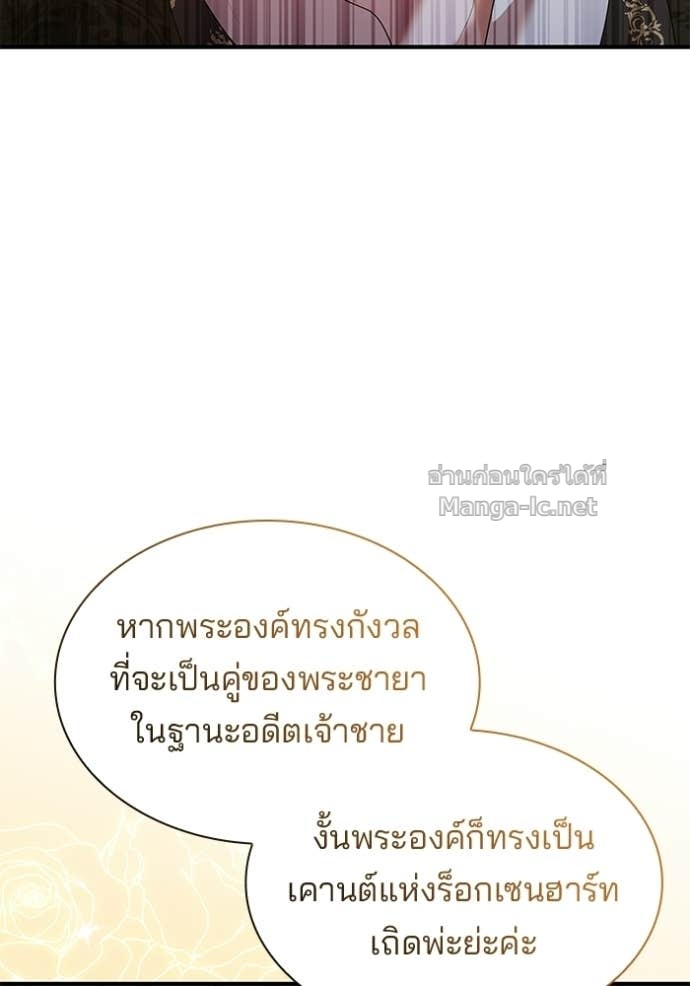 หน้า 89