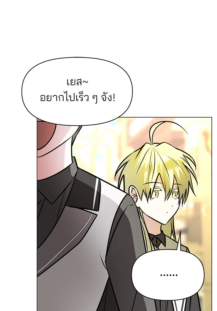 หน้า 122