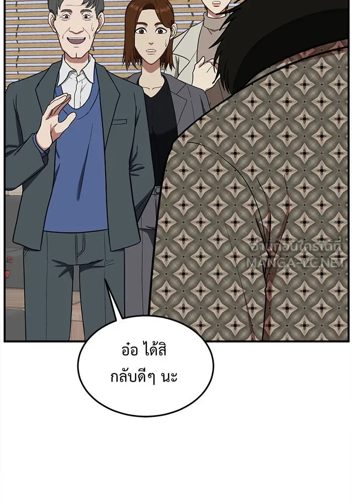 หน้า 72