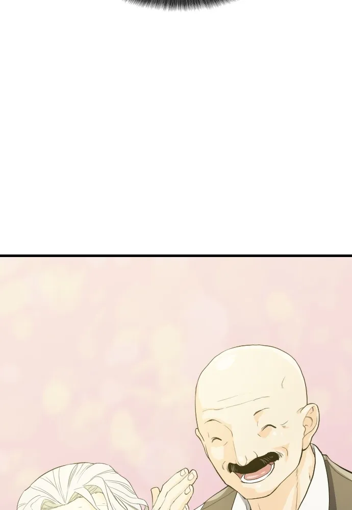 หน้า 121