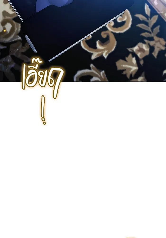 หน้า 76