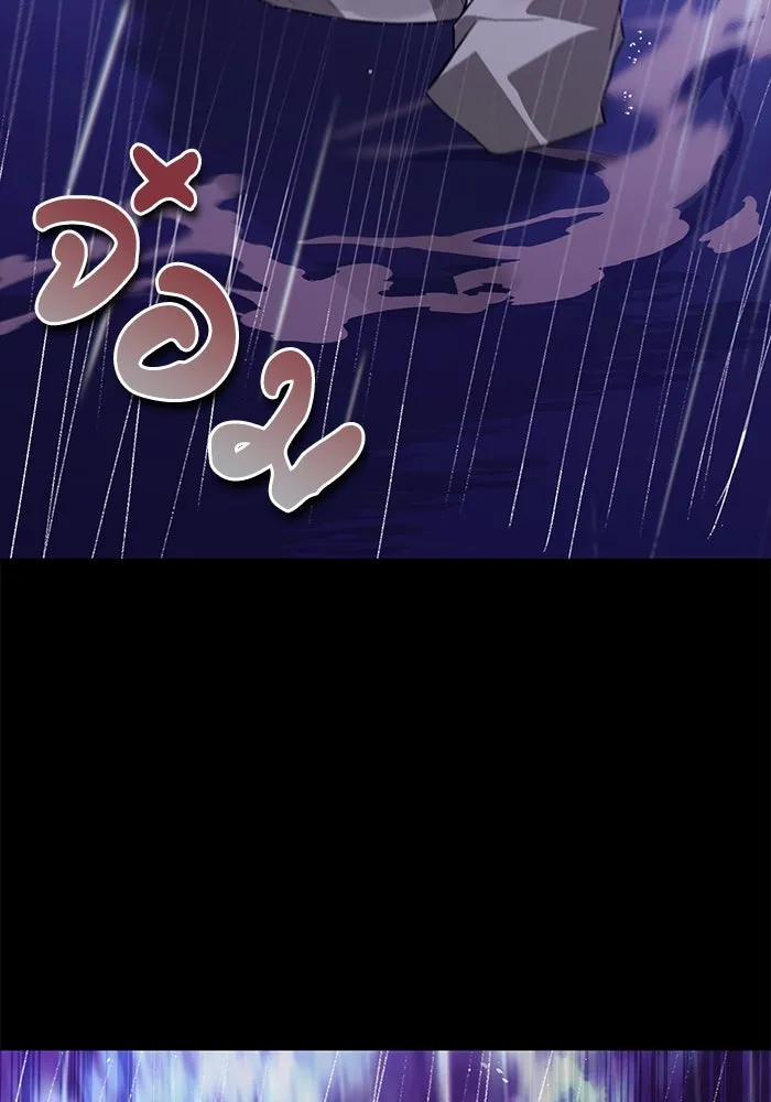 หน้า 140