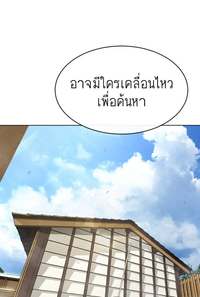 หน้า 92