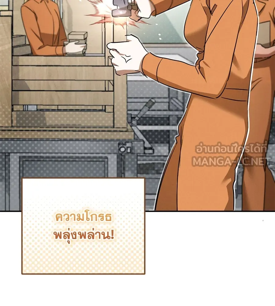 หน้า 96