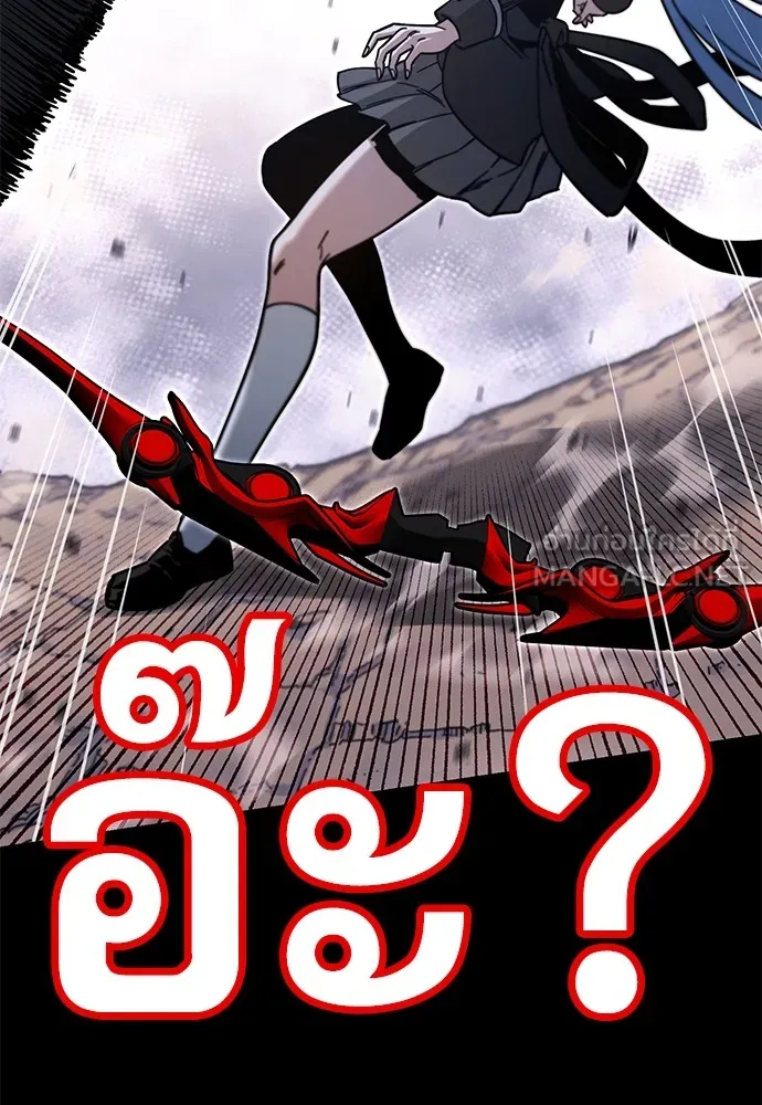 หน้า 147