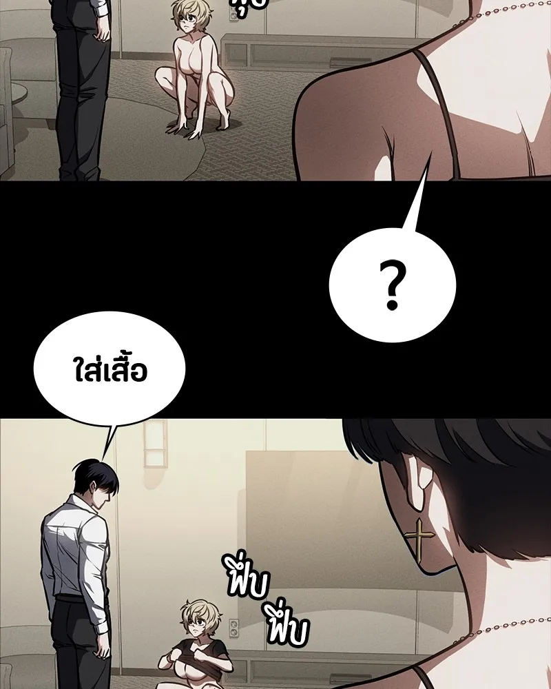 หน้า 127