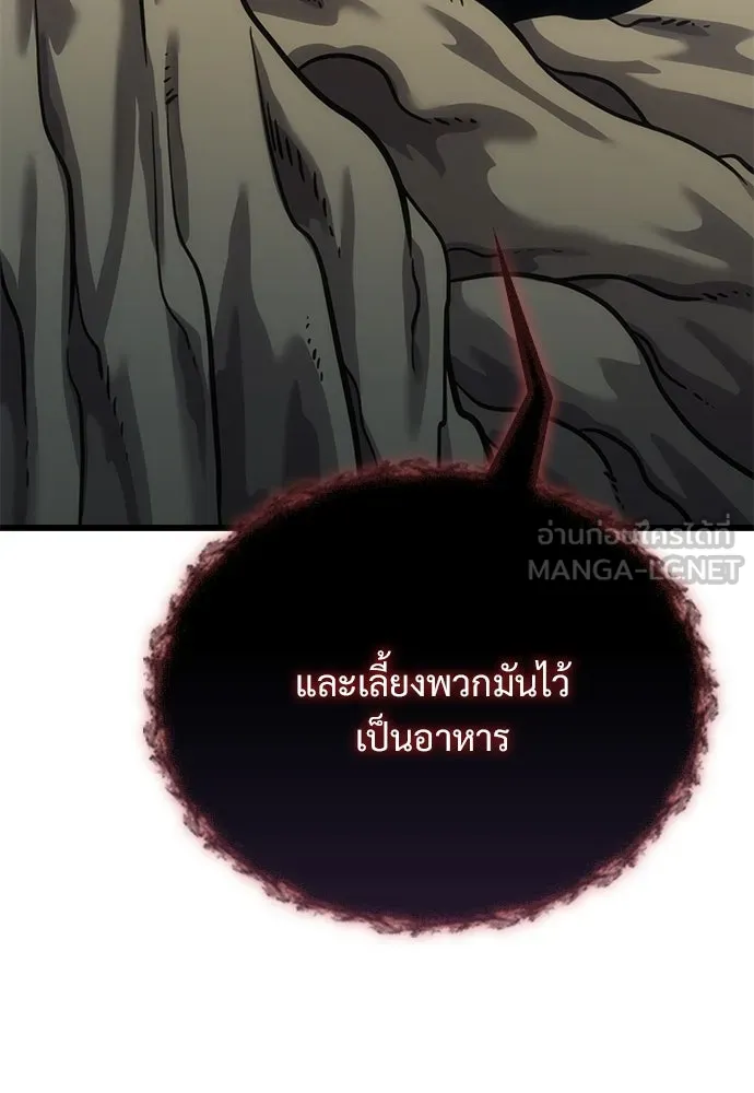 หน้า 84