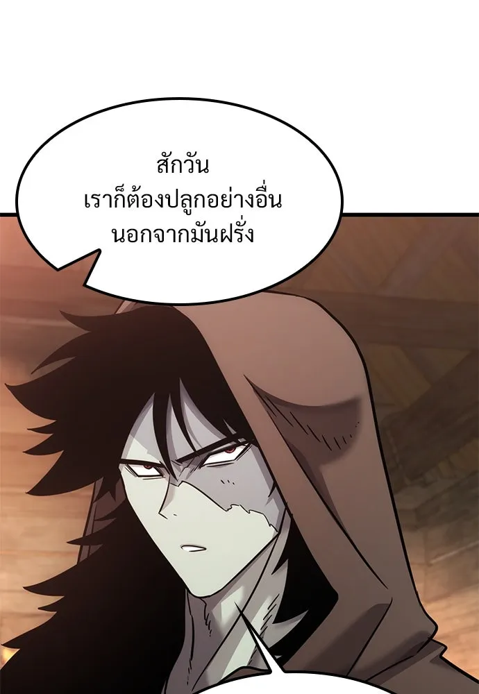 หน้า 100