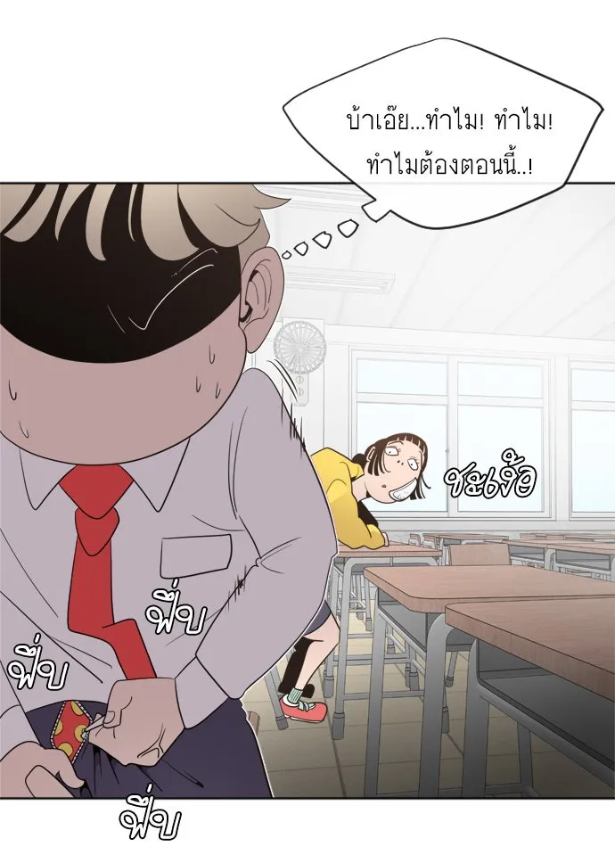 หน้า 155