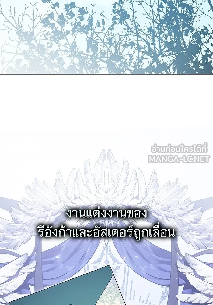 หน้า 93