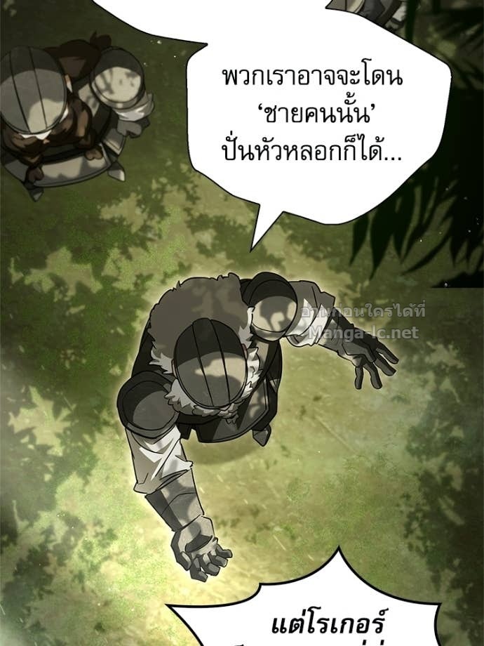 หน้า 114