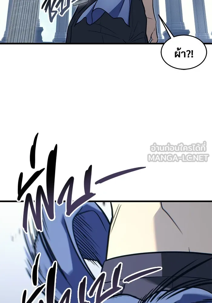 หน้า 105