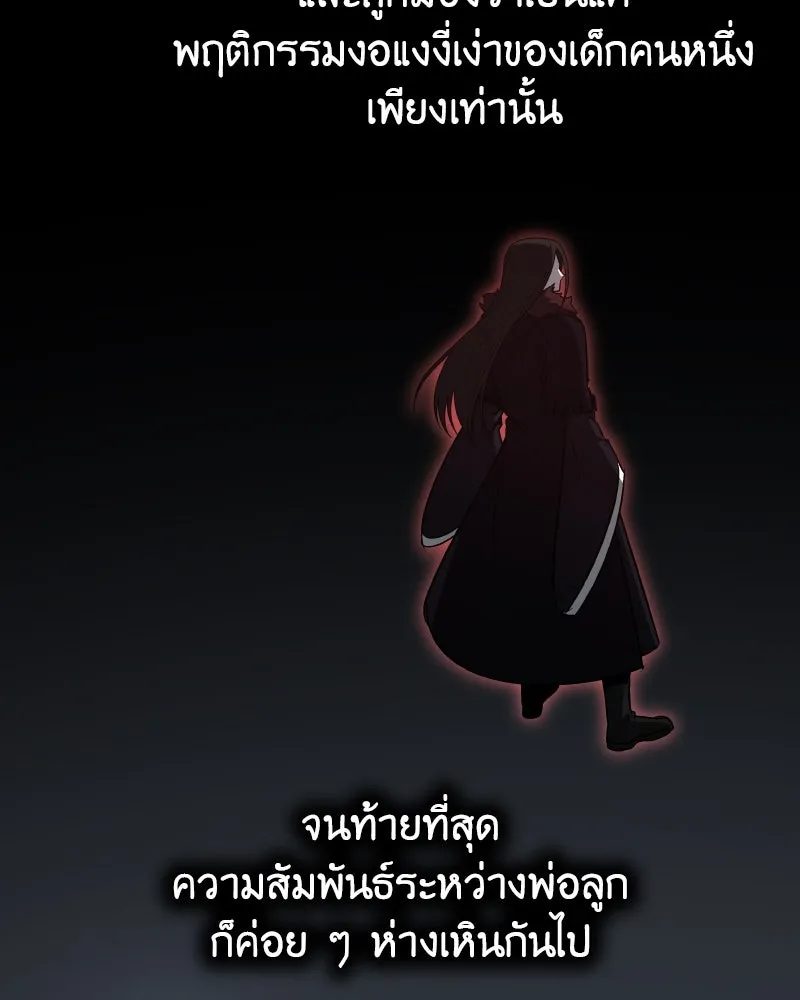 หน้า 184
