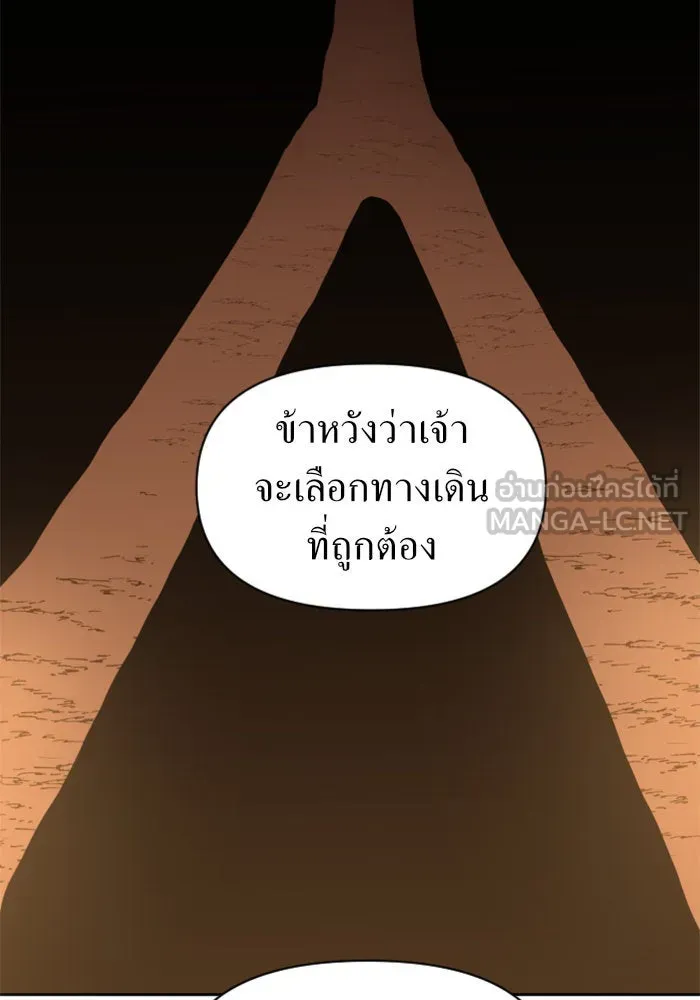 หน้า 99