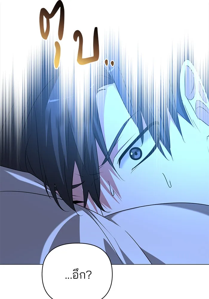หน้า 122