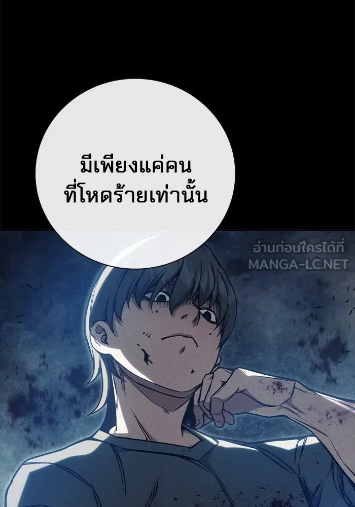 หน้า 96