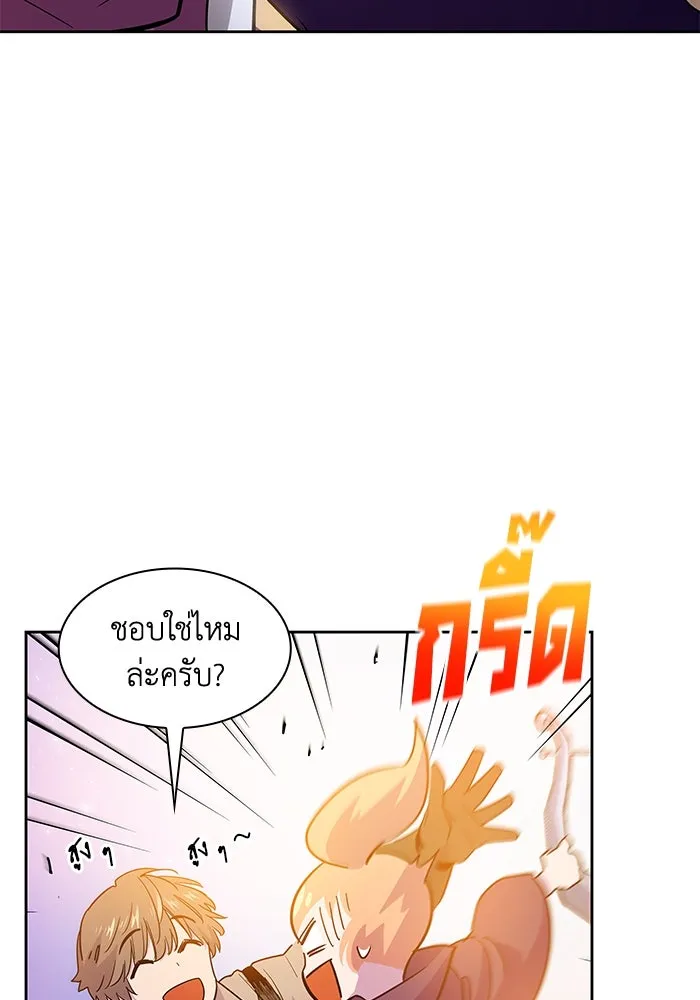 หน้า 68