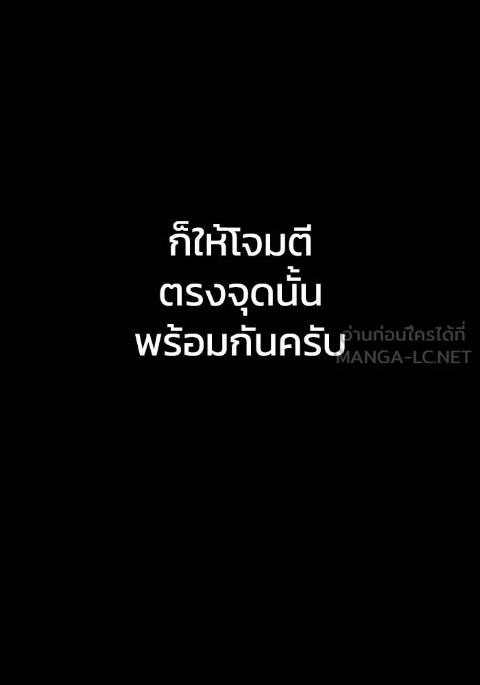 หน้า 129