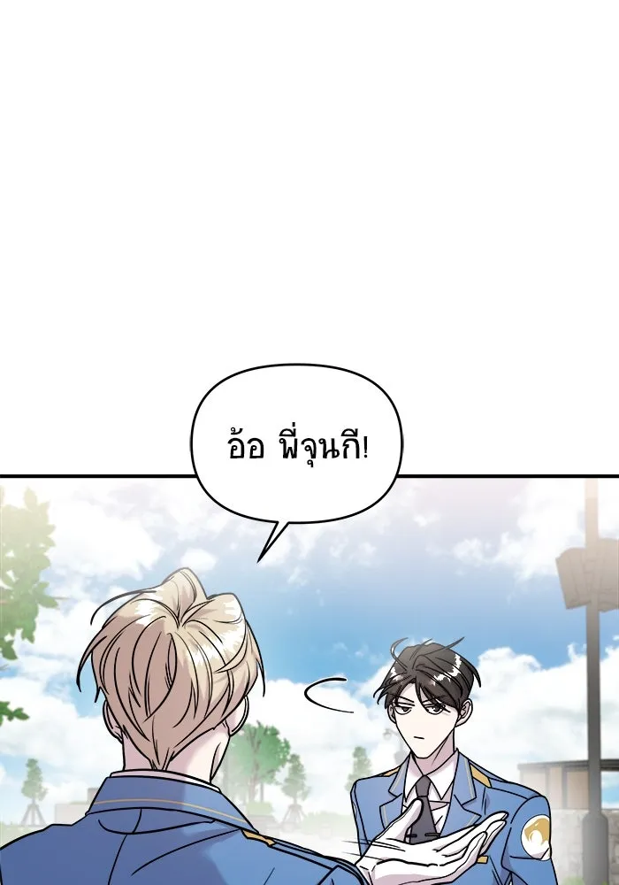 หน้า 98
