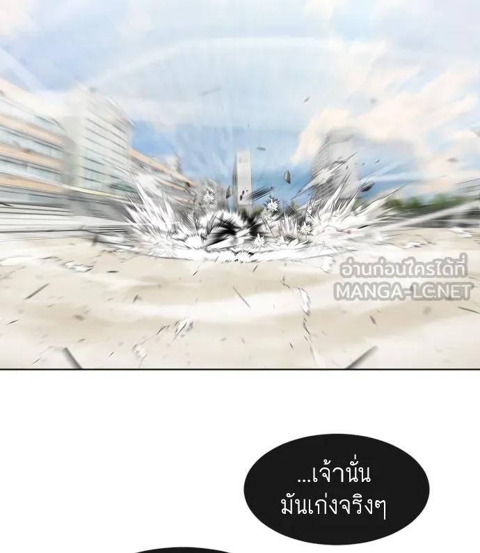 หน้า 96