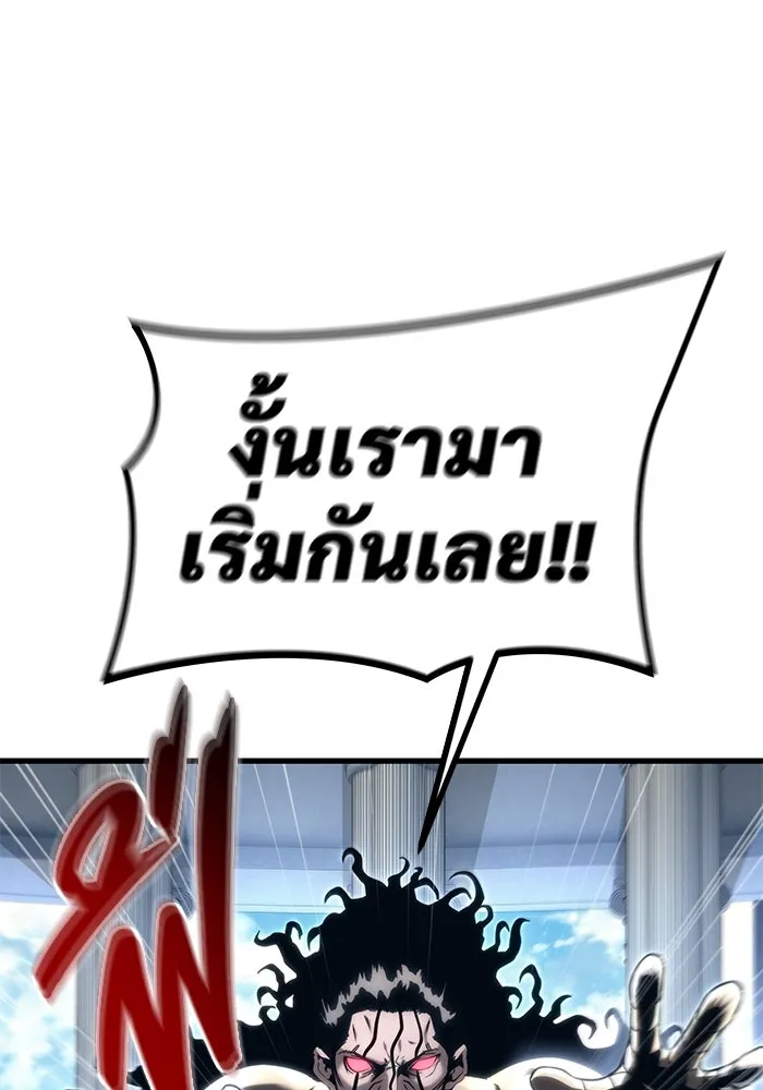 หน้า 94