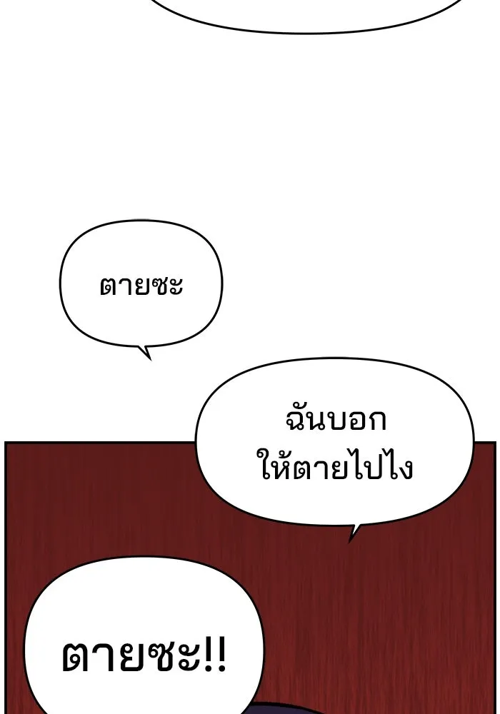 หน้า 107