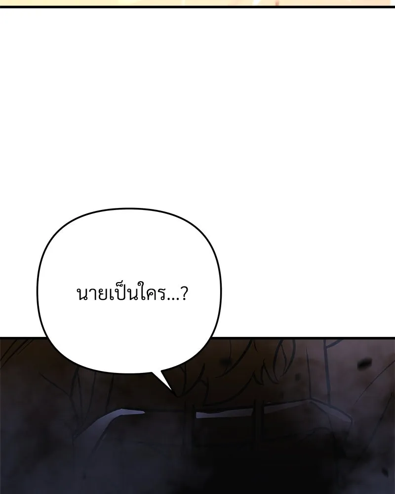 หน้า 140