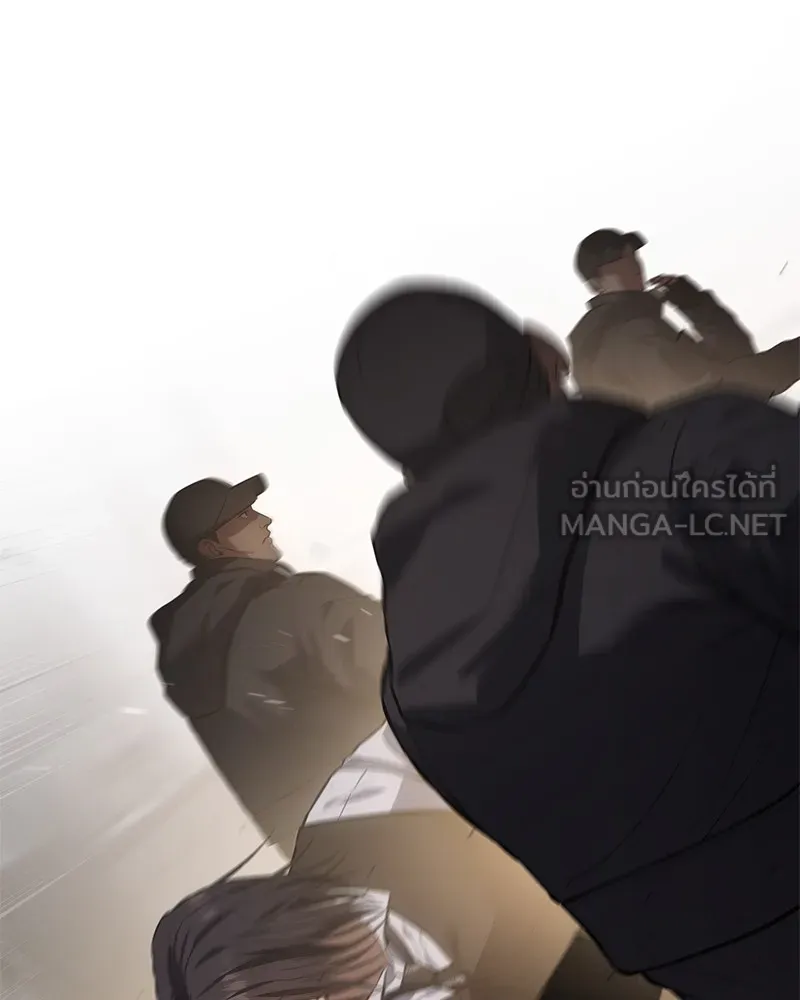 หน้า 153