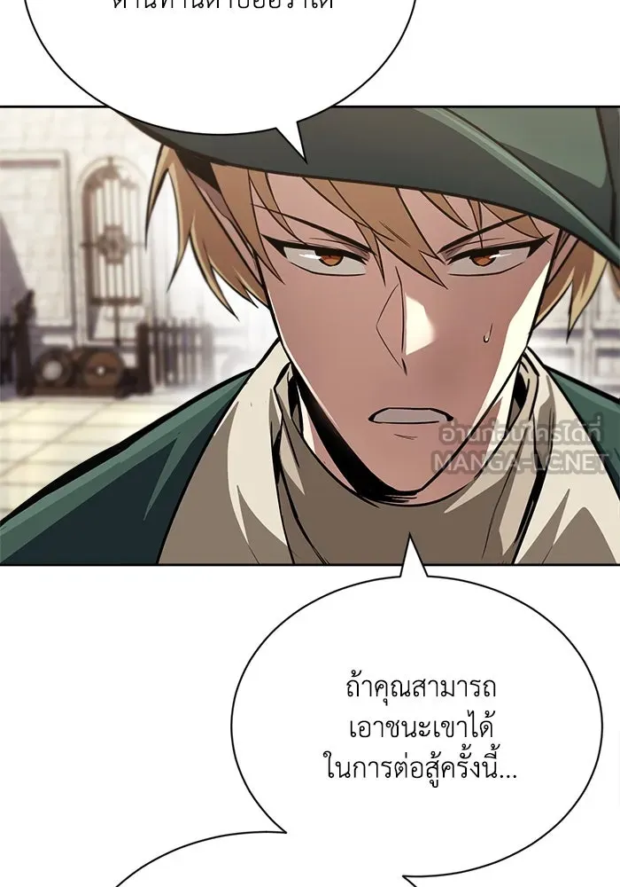 หน้า 105