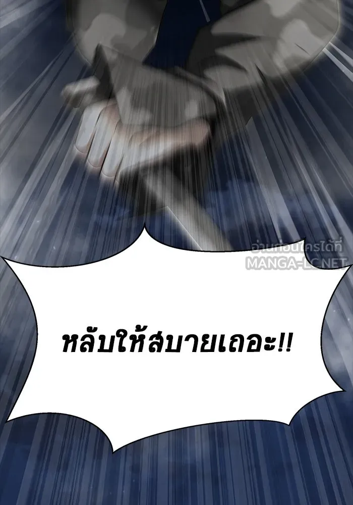 หน้า 117