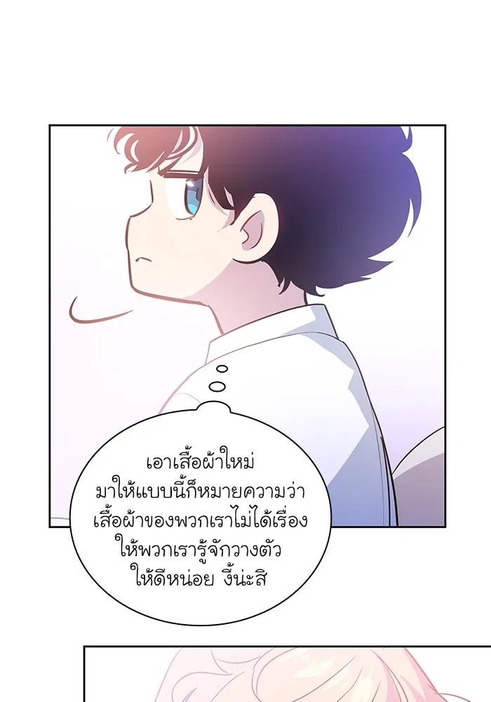 หน้า 82